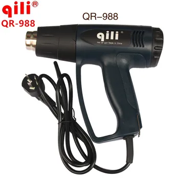 Qili QR-988 2000 W Промишлен Електрически Пистолет за Горещ Въздух Терморегулятор LCD Дисплей Топлинни Пушки Свиване Опаковка Термонагреватель Дюза