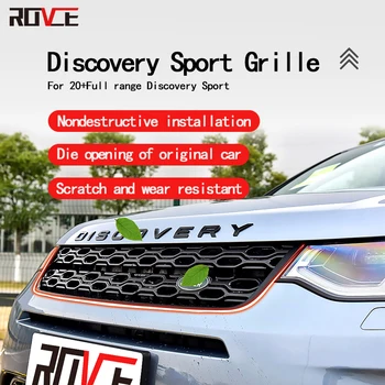 ROVCE Решетка Предна Броня Land Rover Discovery Sport 2020 2021 2022 Година Модел Стил на Аксесоари за Автомобили